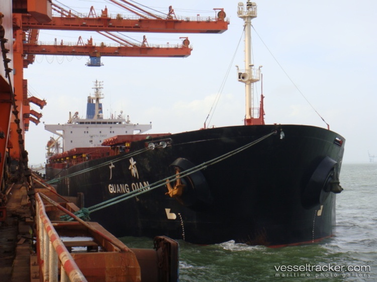 Guang-Qian - Bulk Carrier vessel