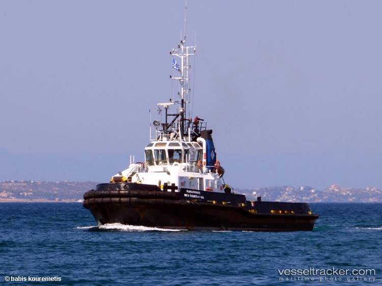 Karapiperis-New-Gene - Tug