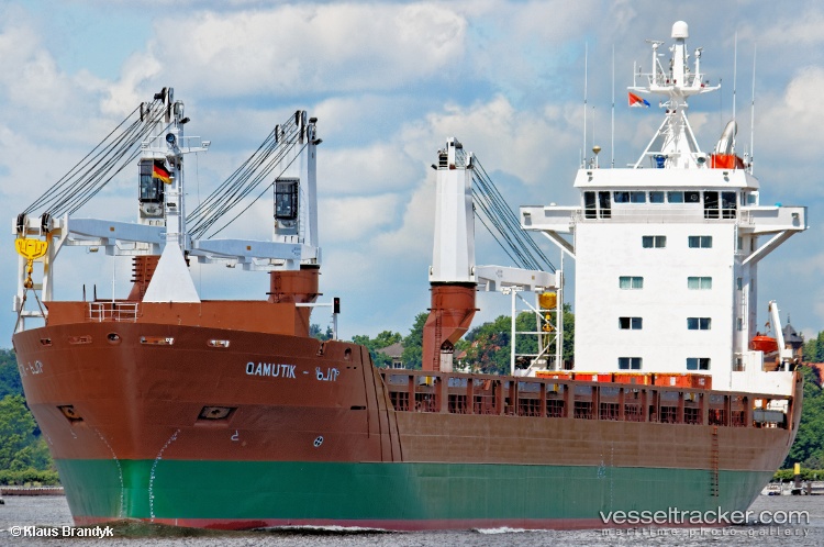 Qamutik - Multi Purpose Carrier vessel