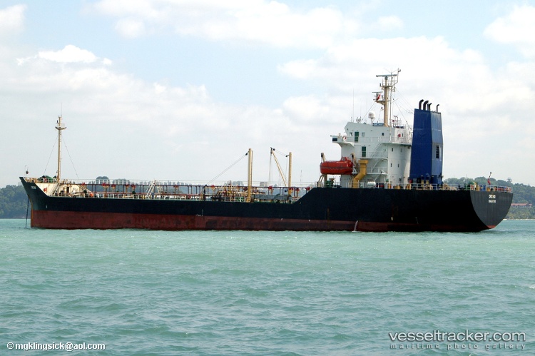 Mt-Dian-Dina - Oil Products Tanker vessel