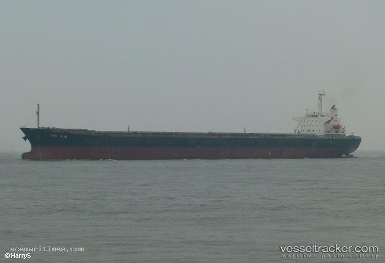 Merry-Ocean - Bulk Carrier