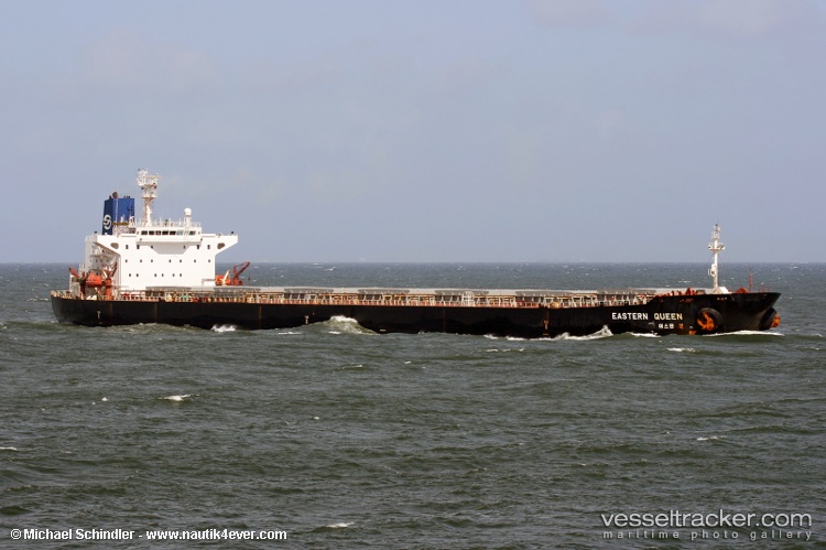 Yuedian-9 - Bulk Carrier vessel