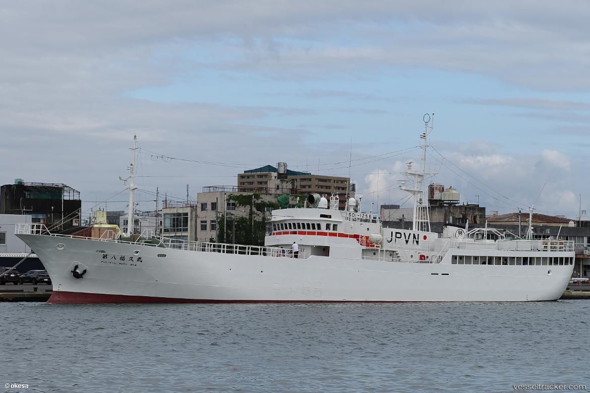 Fukukyu-Maru-No.8 - Fishing Vessel vessel