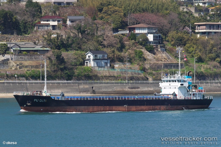 Hai-Bao - General Cargo Ship vessel