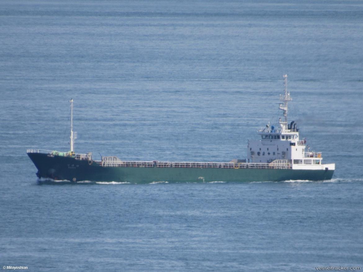 Bintang-Liberty-2 - General Cargo Ship vessel