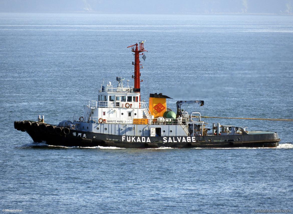 Naruto-Maru - Tug vessel