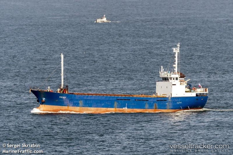 Antur - General Cargo Ship vessel
