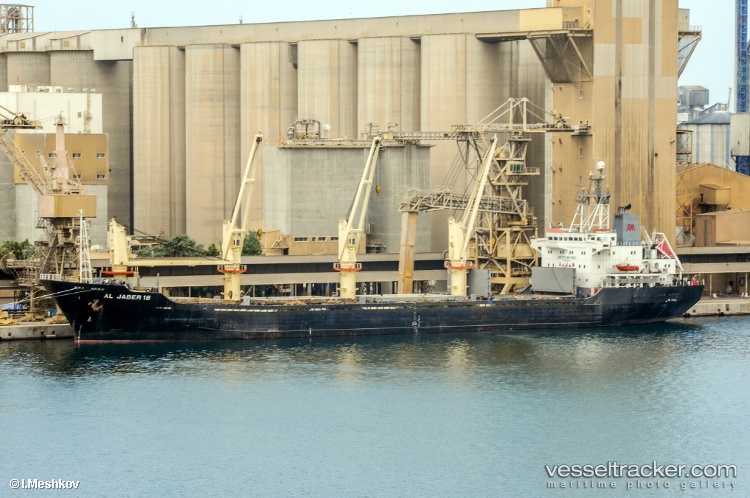 Suvari-Reis - Bulk Carrier vessel
