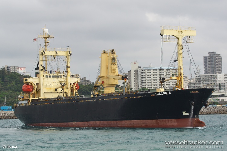 Summit - General Cargo Ship vessel