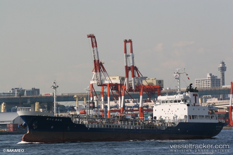 Falcon-18 - Oil Products Tanker vessel