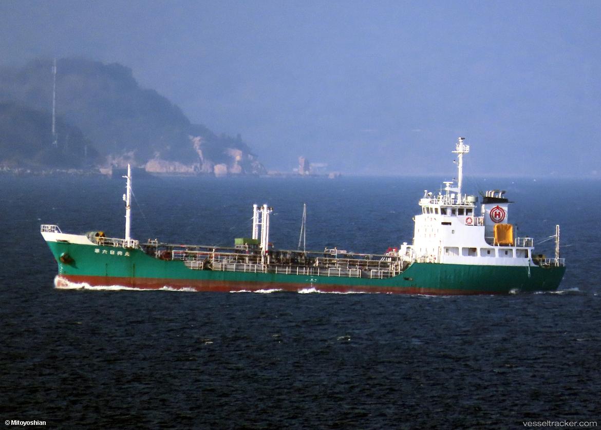 Nikko-Maru-No.6 - Chemical Tanker vessel
