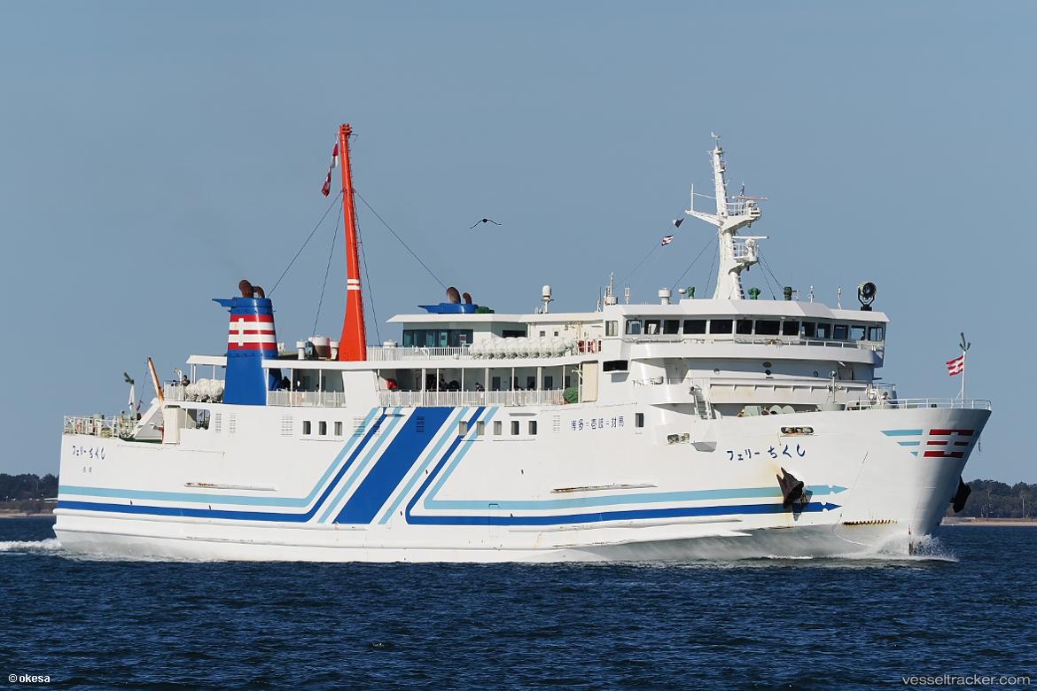 Ferry-Chikushi - Passenger Ro Ro Cargo Ship vessel