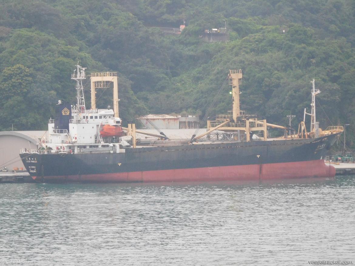 Dong-Yong-No8 - Multi Purpose Carrier vessel