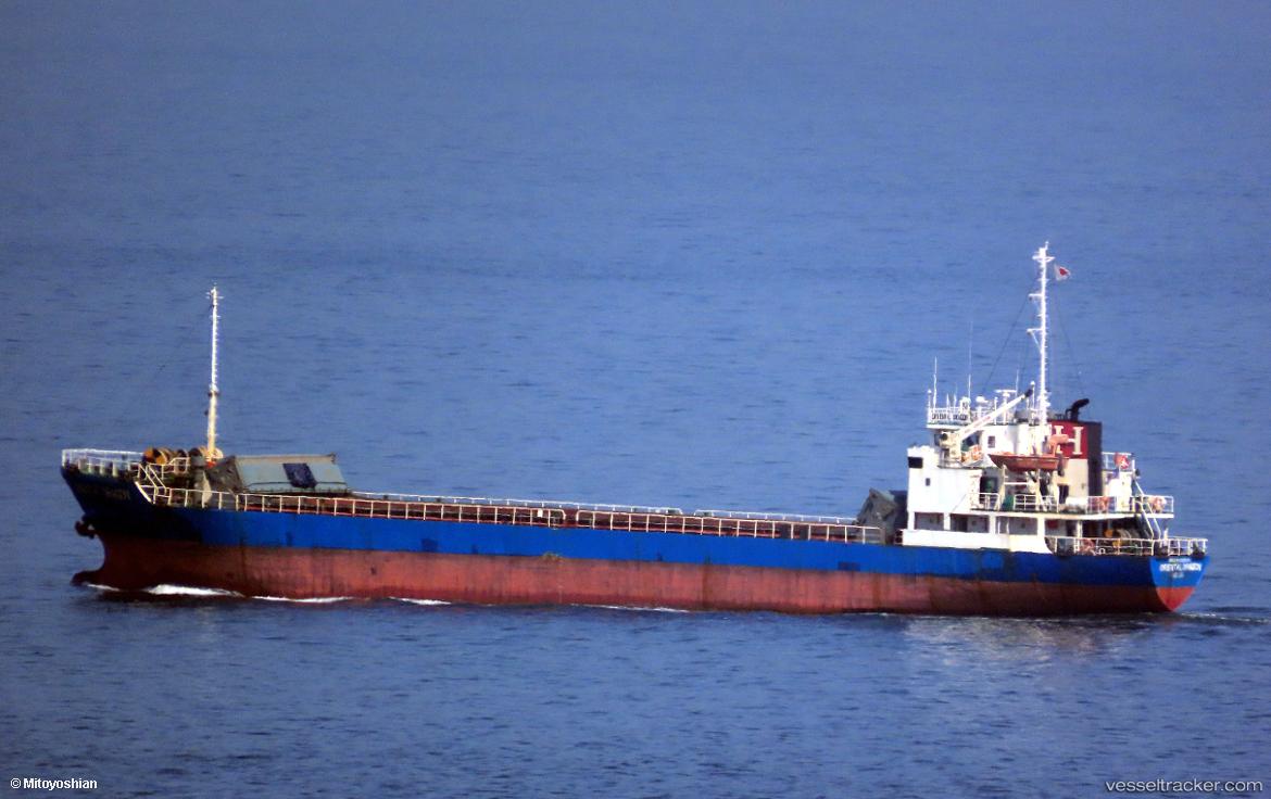Oriental-Dragon - General Cargo Ship