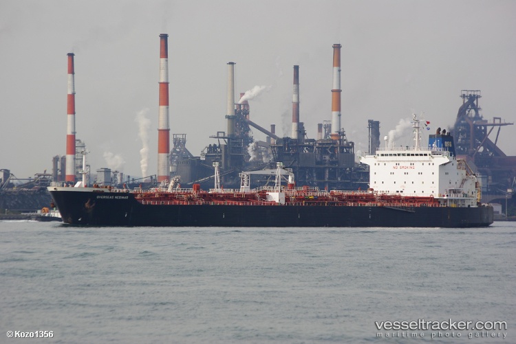 Gem - Oil Products Tanker vessel