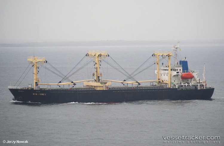 Sh-Express - Multi Purpose Carrier vessel