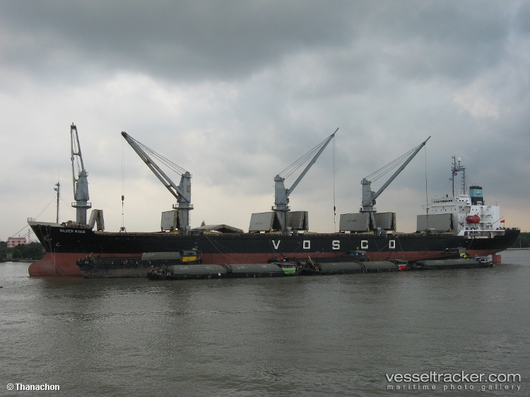 Alora - Bulk Carrier vessel