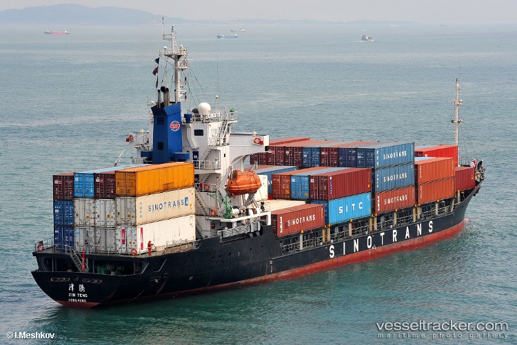 Tanto-Alam - Container Ship vessel