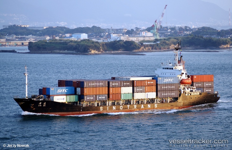 Mv.tanto-Aman - Container Ship vessel