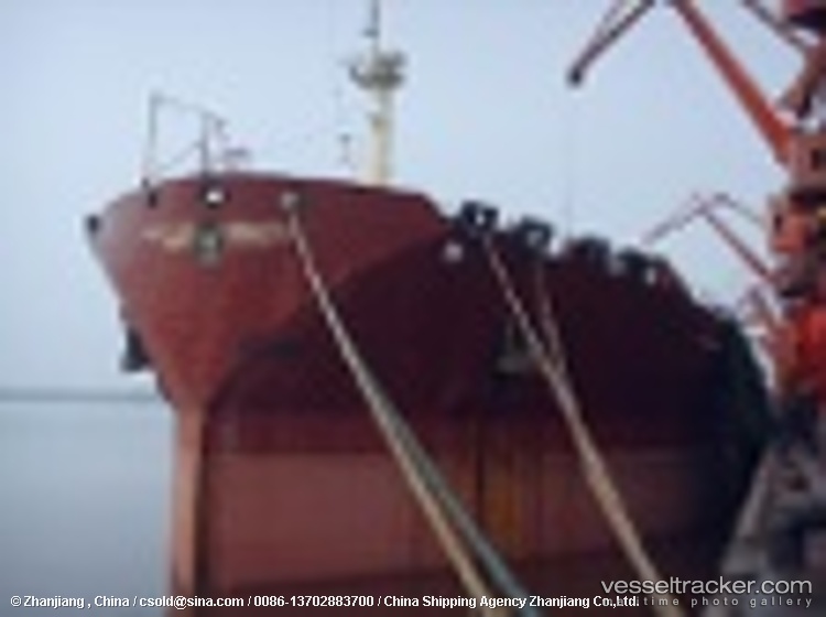 Yue-Dian-82 - Bulk Carrier vessel