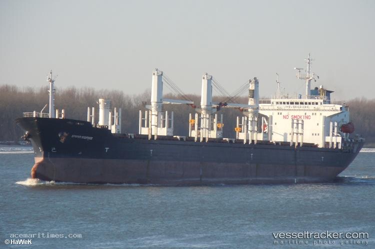 Ocean-S - General Cargo Ship