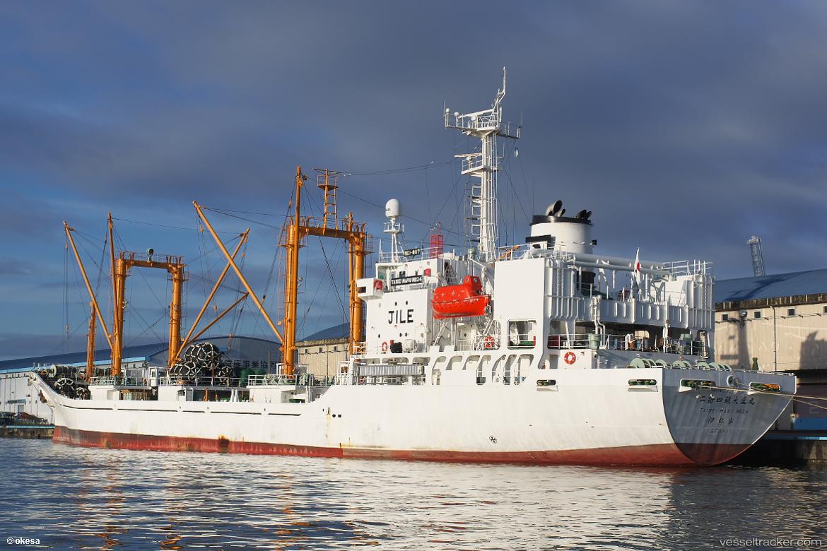 Taisei-Maru-No.24 - Refrigerated Cargo Ship vessel