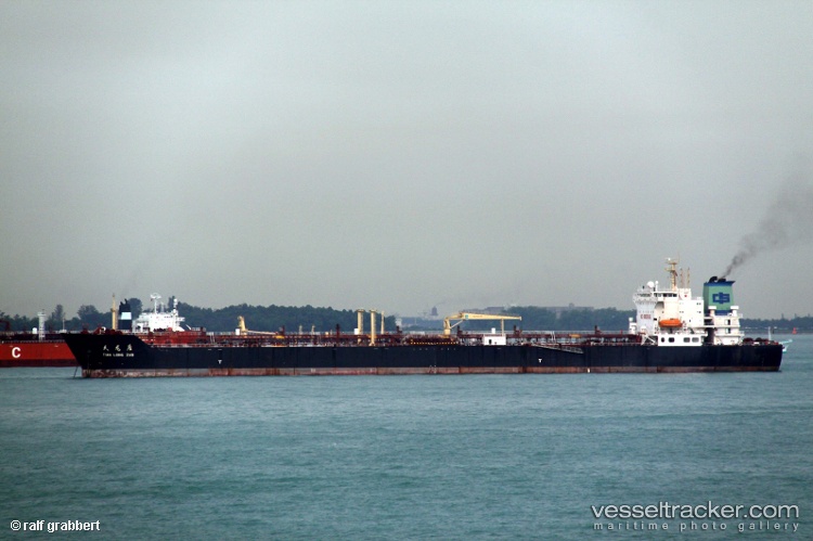 Tianlongxing - Self Discharging Bulk Carrier vessel