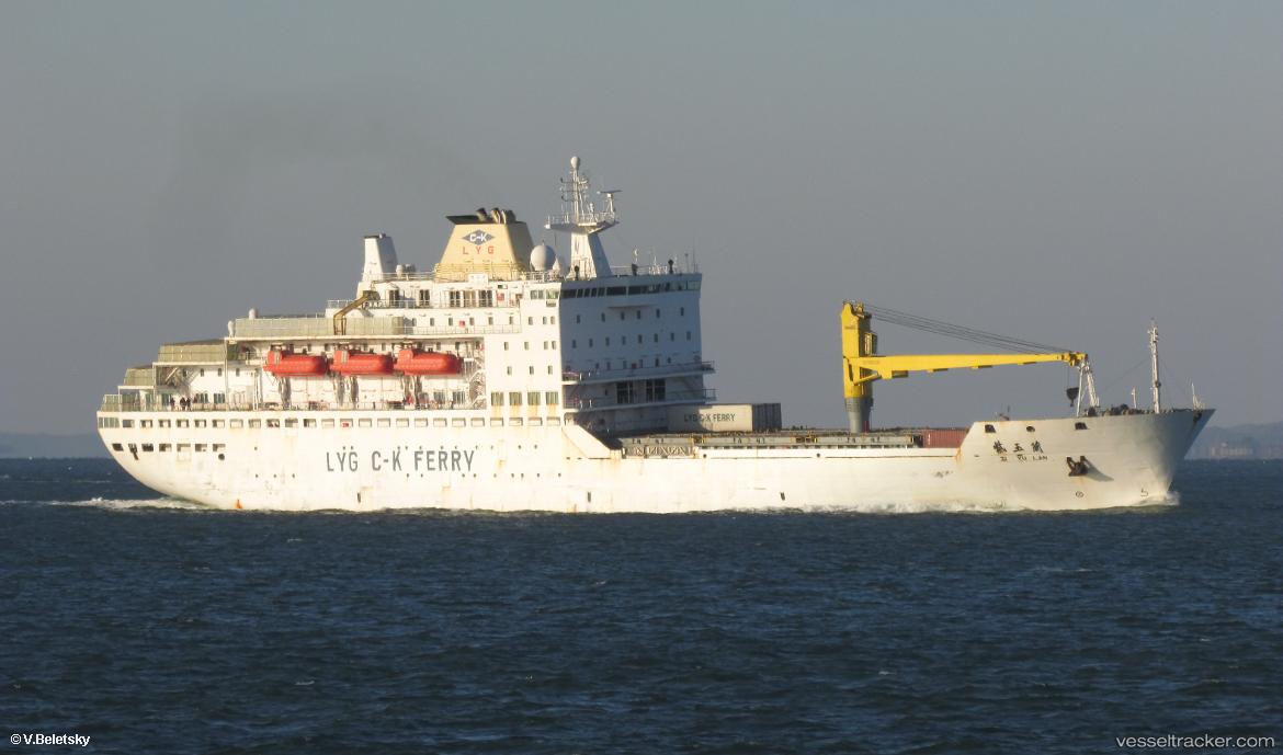 Ziyulan - Passenger General Cargo Ship vessel