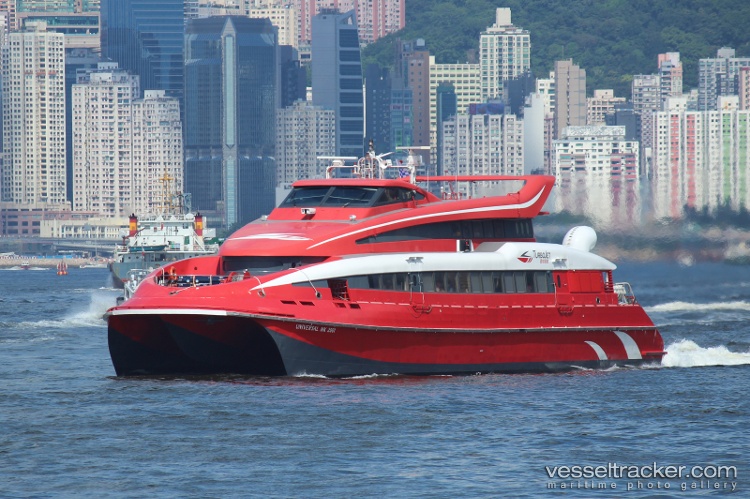 Universalmk2001 - Passenger Ro Ro Cargo Ship vessel