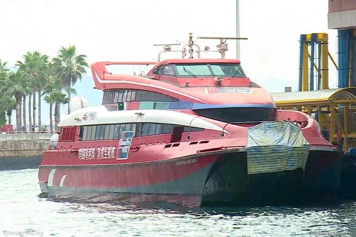 Universal-Mk2005 - Passenger Ro Ro Cargo Ship vessel