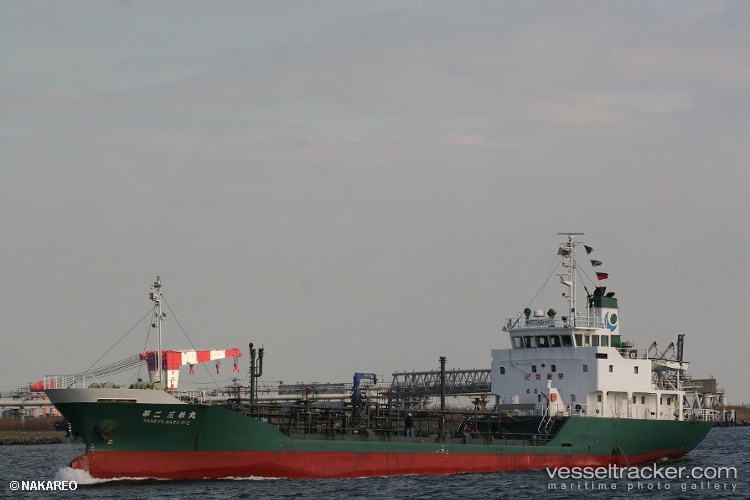 Ocean-Fortune - Oil Products Tanker