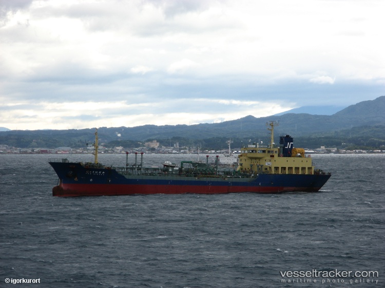 Cheng-Shun - Oil Products Tanker vessel