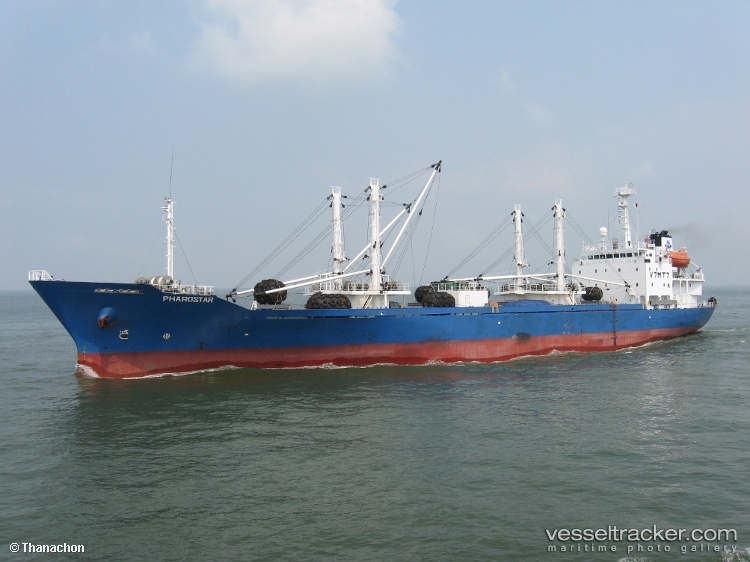 Pharostar - Refrigerated Cargo Ship vessel