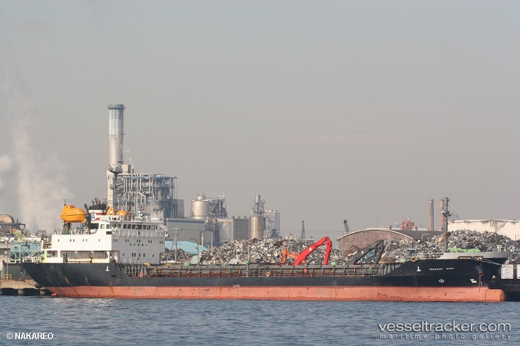 Unsong1 - General Cargo Ship vessel