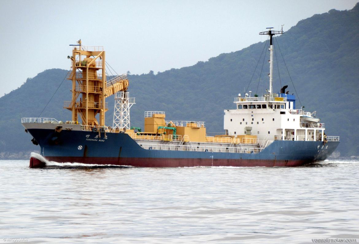 Takehara-Maru - Limestone Carrier vessel