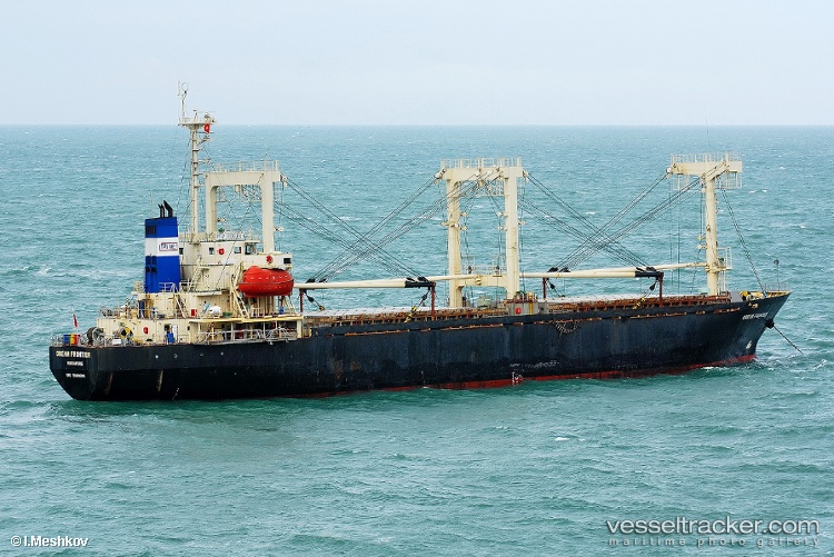 Haj-Abdallah-T - General Cargo Ship vessel