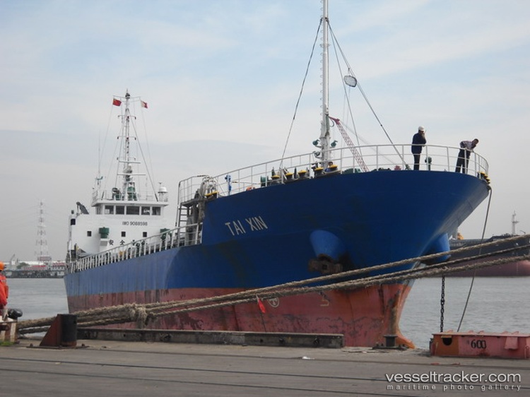 Victory-1 - General Cargo Ship vessel