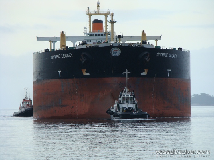 Belema-Sweet - Crude Oil Tanker vessel