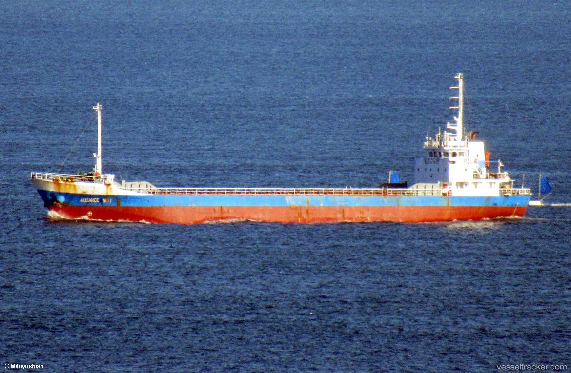 United-Earning - General Cargo Ship vessel