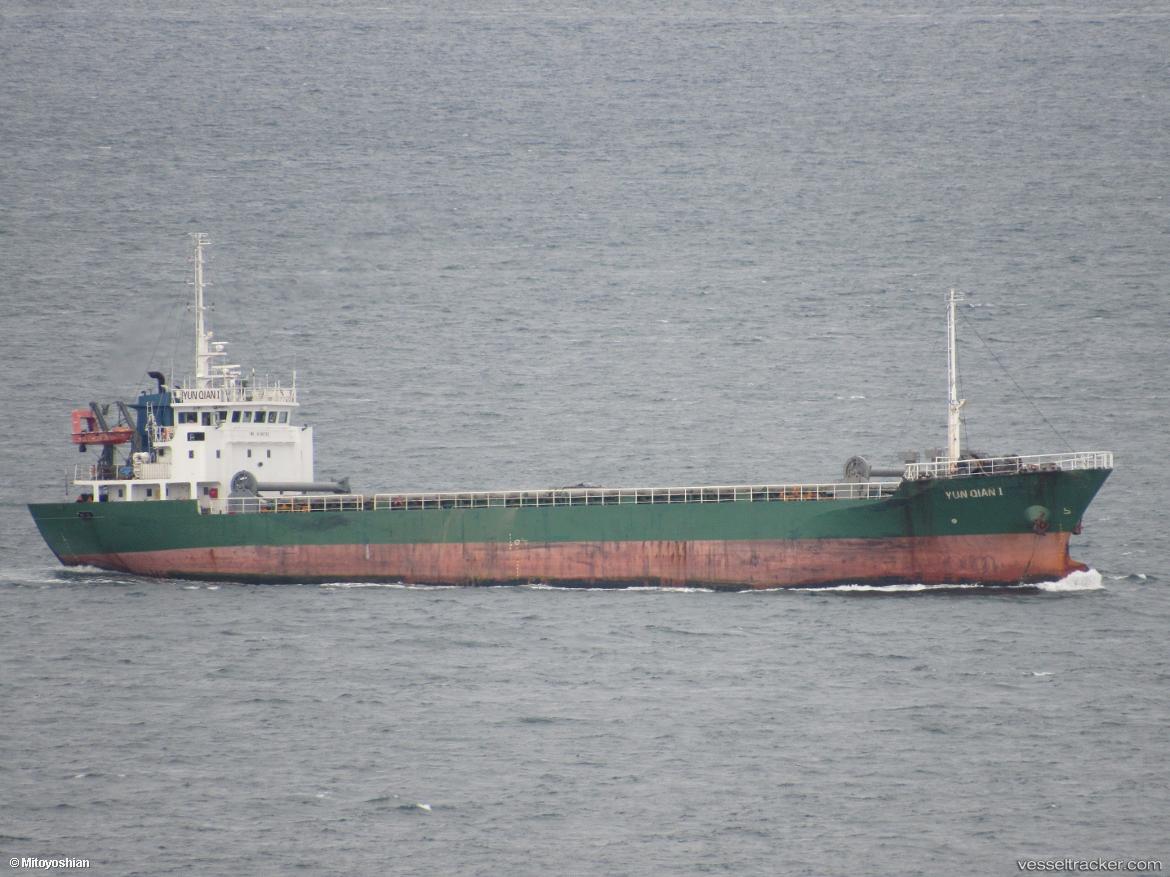 Shahab - General Cargo Ship vessel