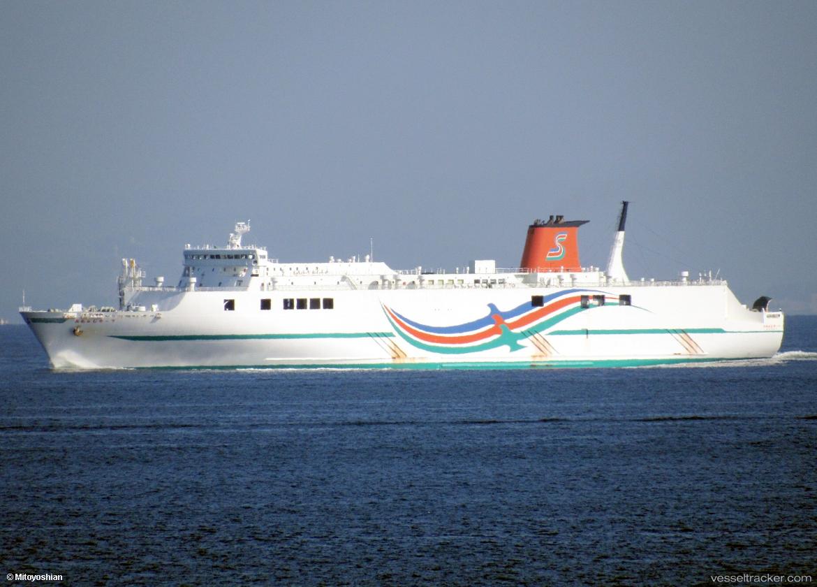 Orange-Hope - Passenger Ro Ro Cargo Ship