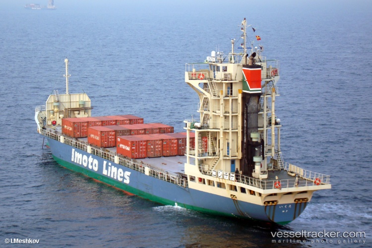 Ikuta - Container Ship vessel