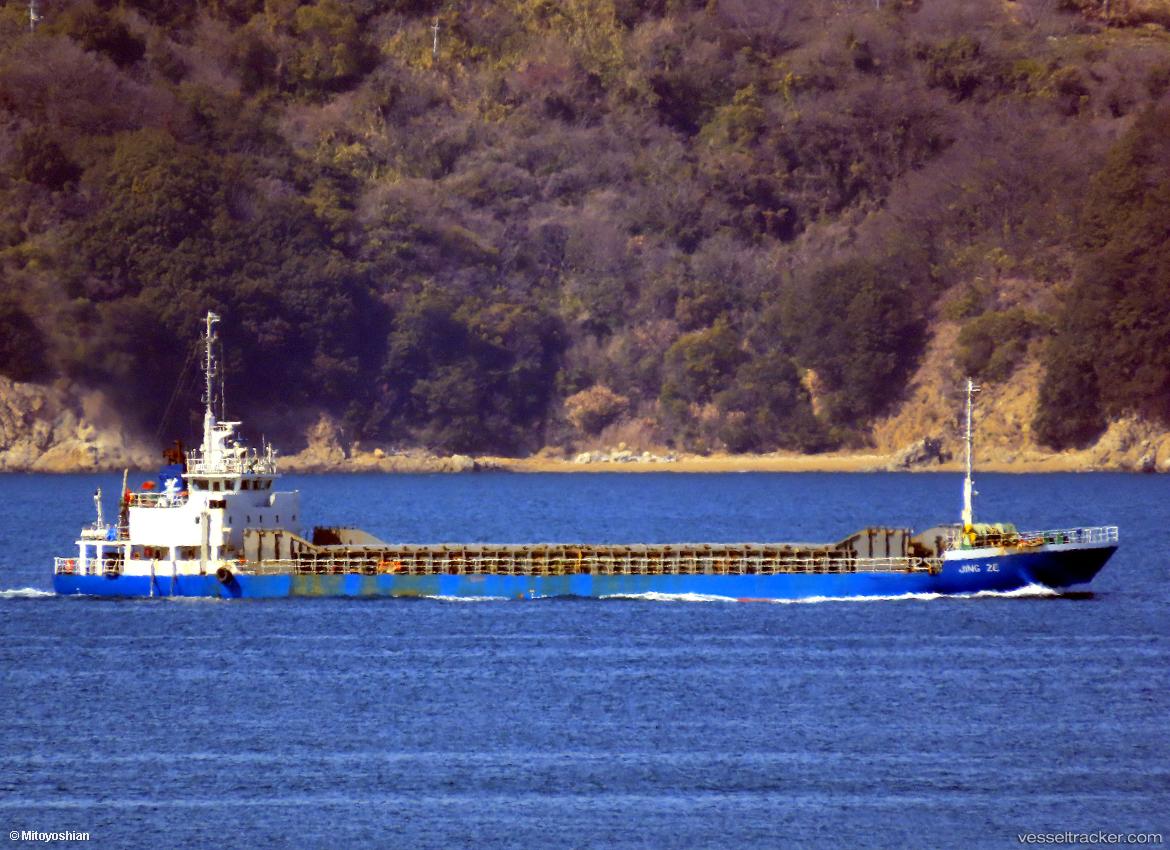 Jing-Ze - General Cargo Ship vessel