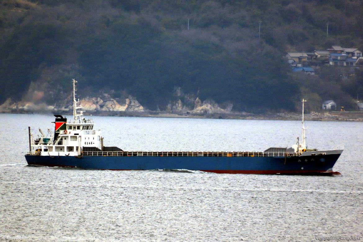 Tarumi - General Cargo Ship vessel