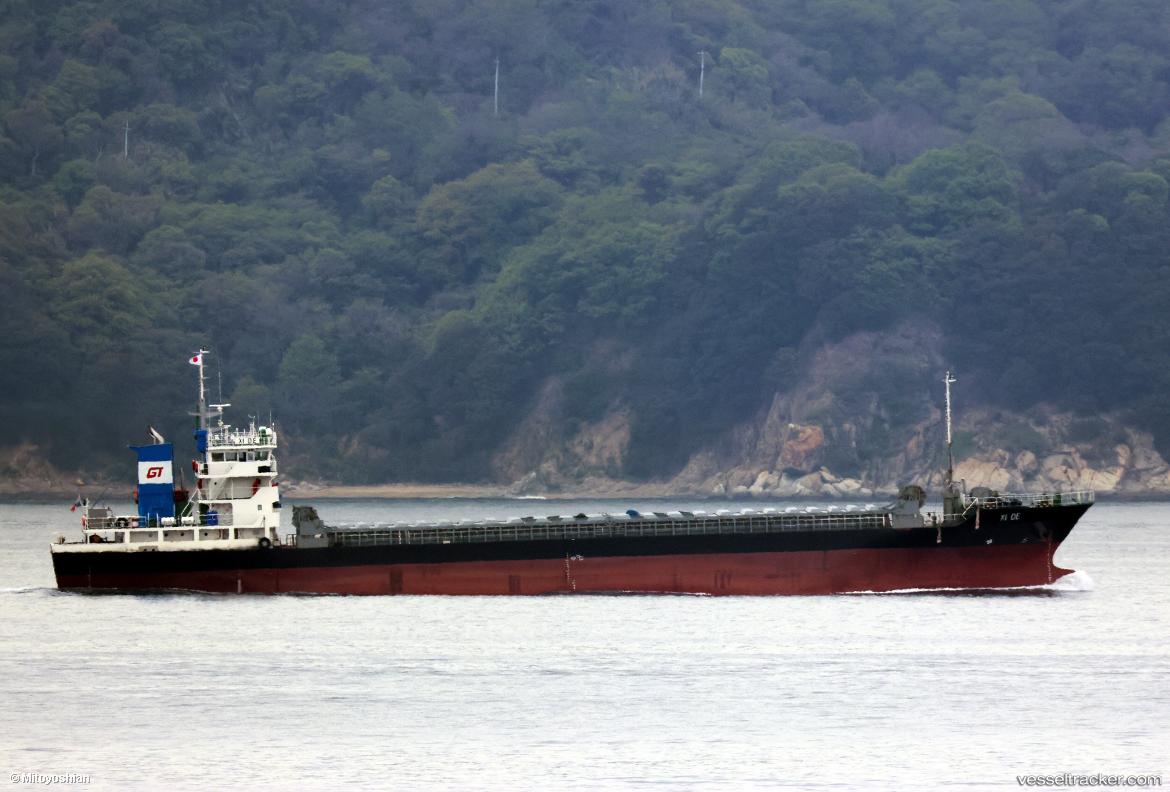 Xi-De - General Cargo Ship vessel