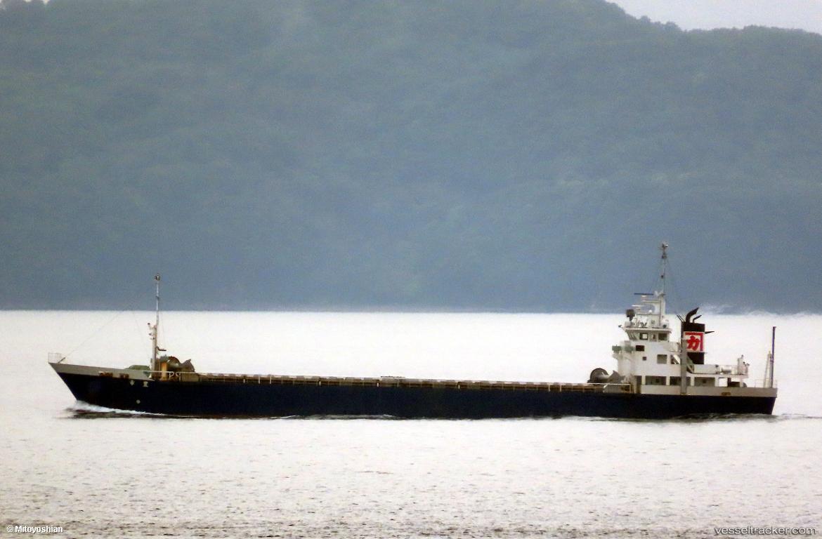 Sachimi - General Cargo Ship vessel