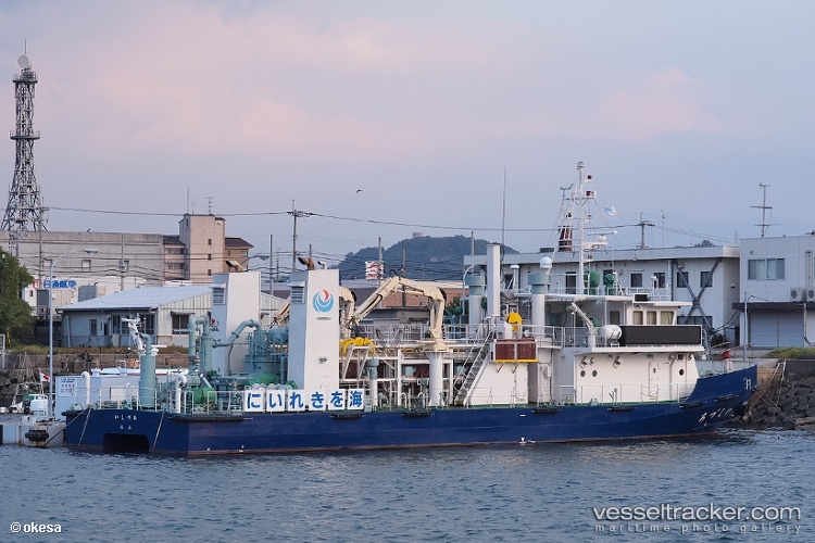 Ishizuchi - Pollution Control Vessel vessel