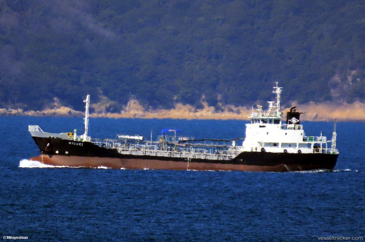 Midori - Chemical Tanker vessel