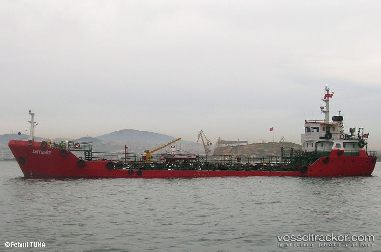Aquasky - Oil Products Tanker vessel