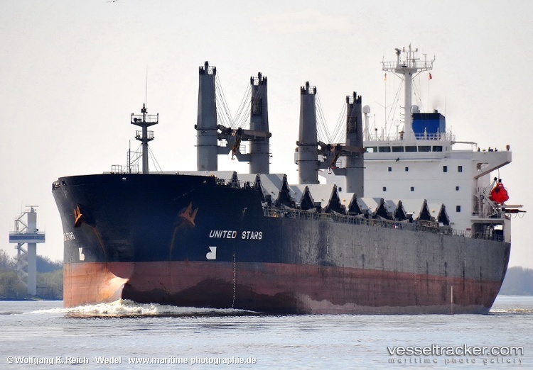 Venera - Bulk Carrier vessel